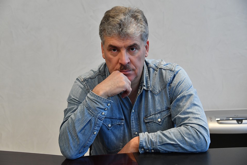 Павел Грудинин
