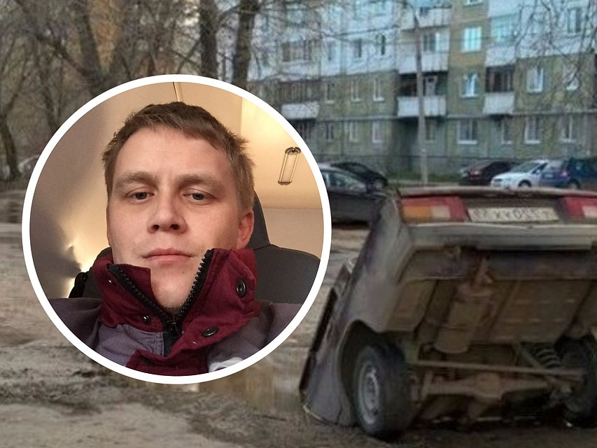 Руслан хочет получить компенсацию за причиненный ему вред