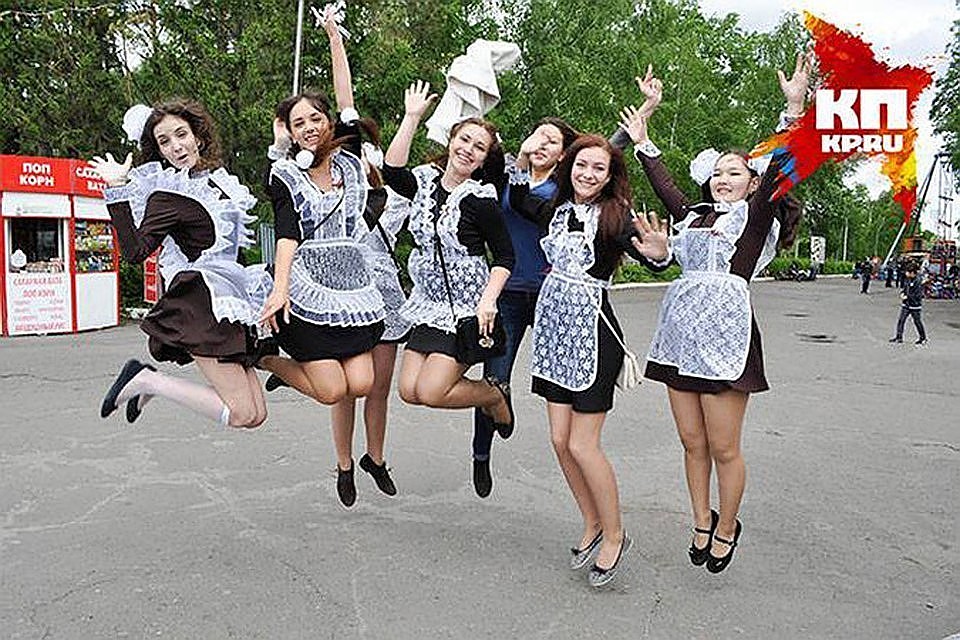 Архив "КП"