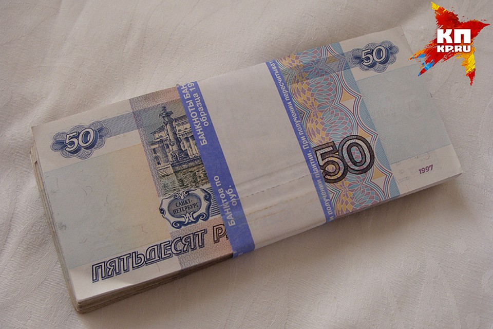 После проверки продавца привлекли к административной ответственности и оштрафовали пять тысяч рублей.