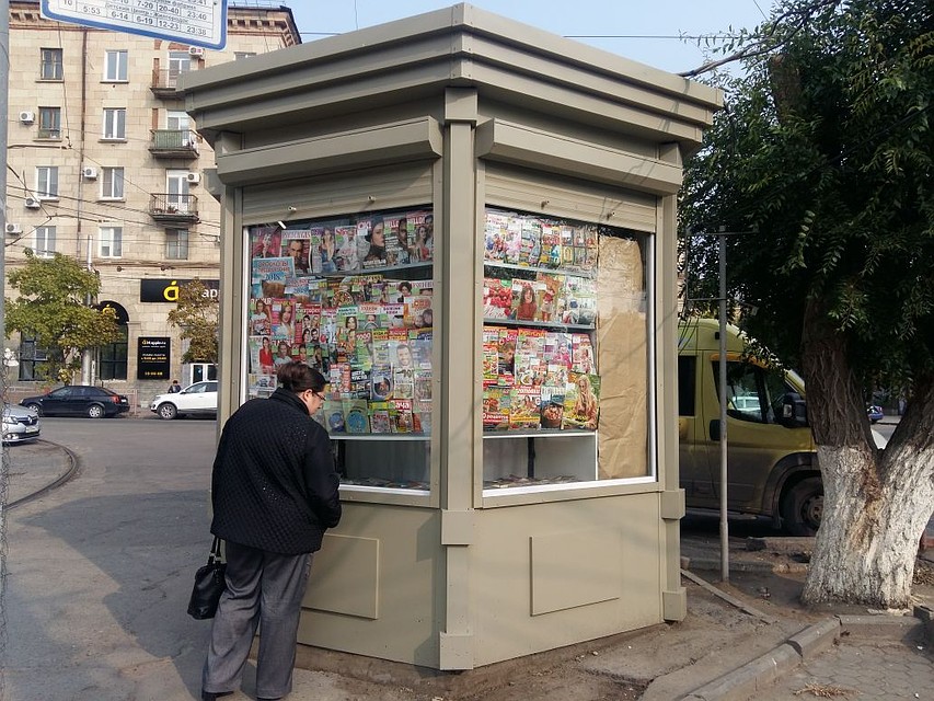Все киоски теперь типовые.