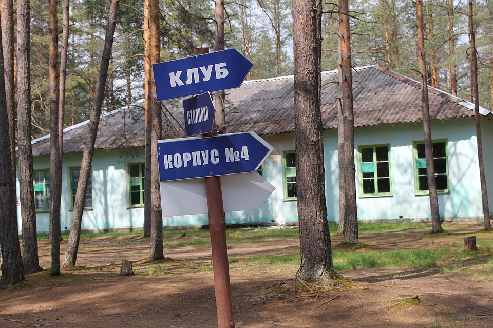 Специалисты проверяют лагеря перед сезоном. Фото: управление информации администрации Твери