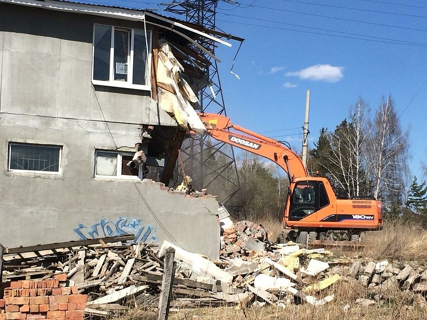 Фото: УФССП РФ по Свердловской области