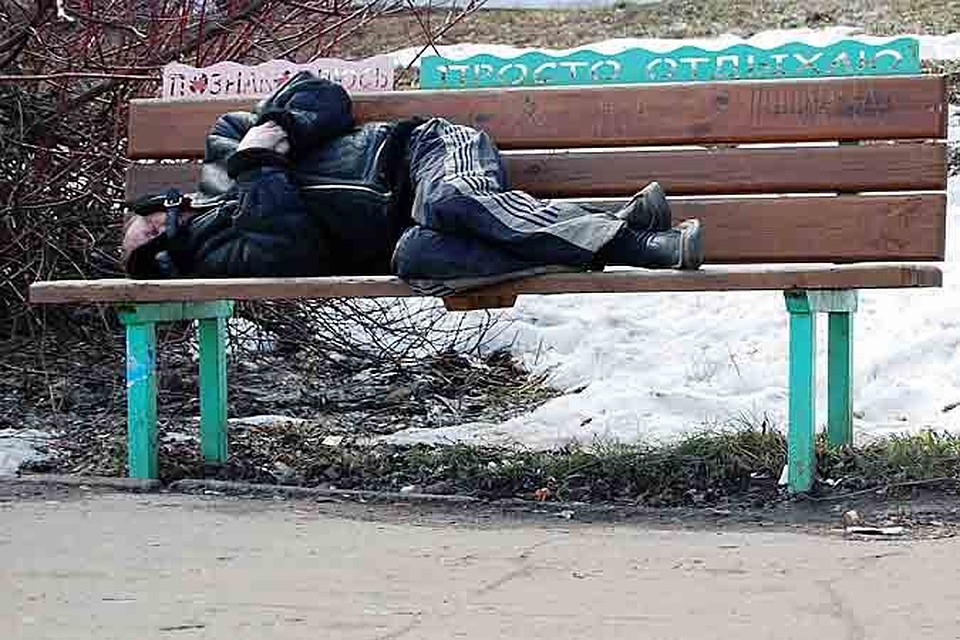 Мужчина был изрядно пьян