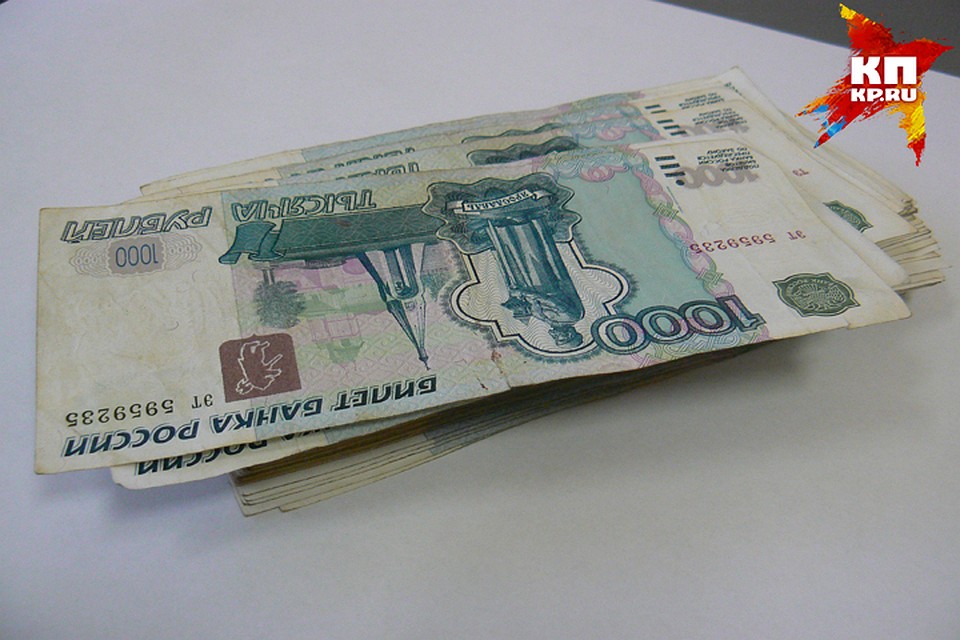 Выплата составляет 10 тысяч рублей и приурочена к празднованию 73-й годовщины Победы.