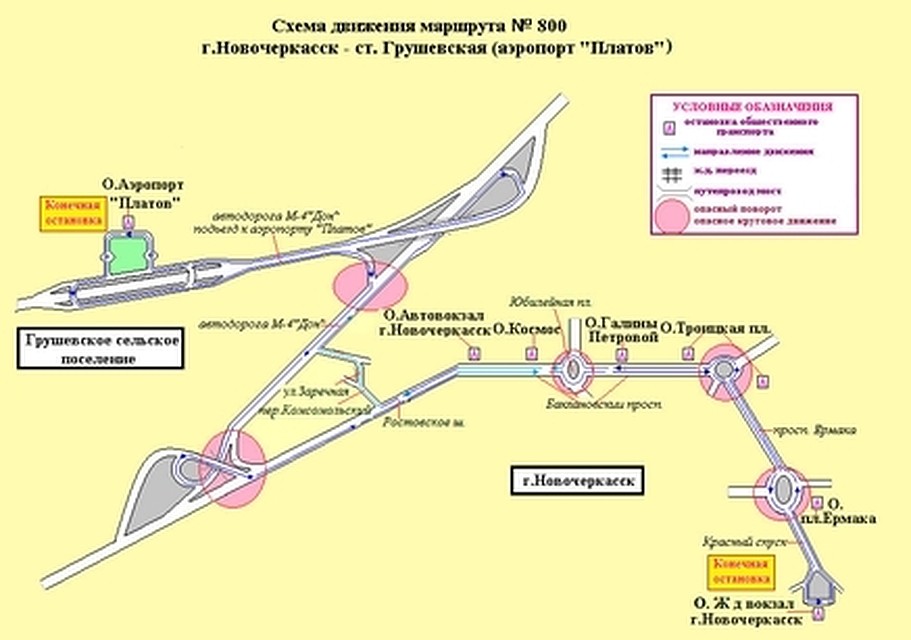 Автобусы начали курсировать с 21 мая 2018 года. Фото: Правительство РО.