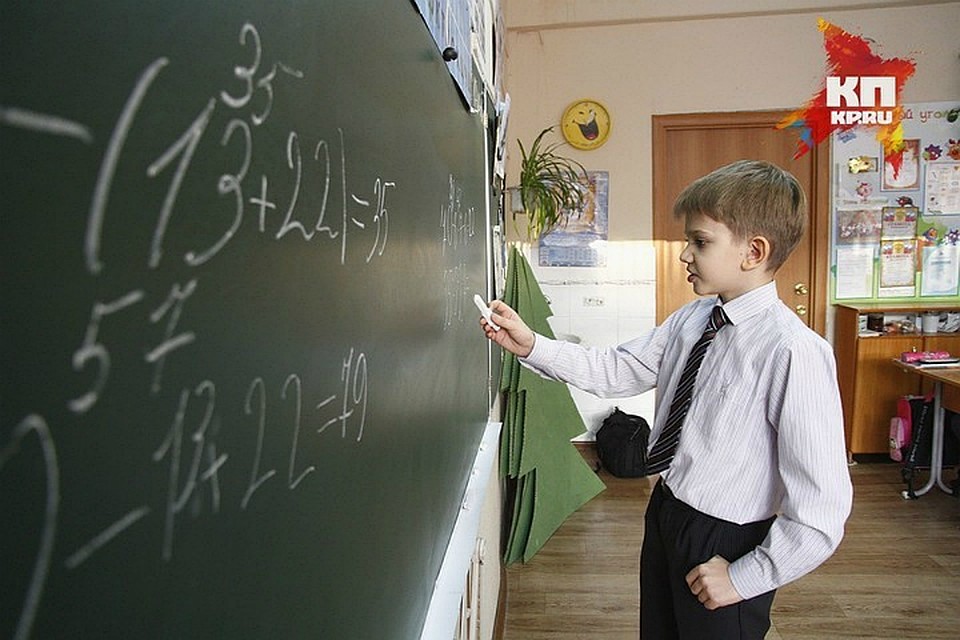 Центр поддержки одаренных детей появится в Хабаровском крае