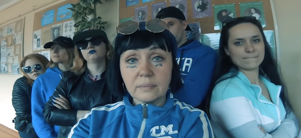 Скрин из видео