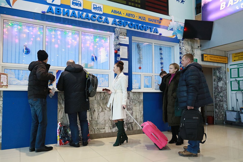Люди продолжают уезжать из региона.