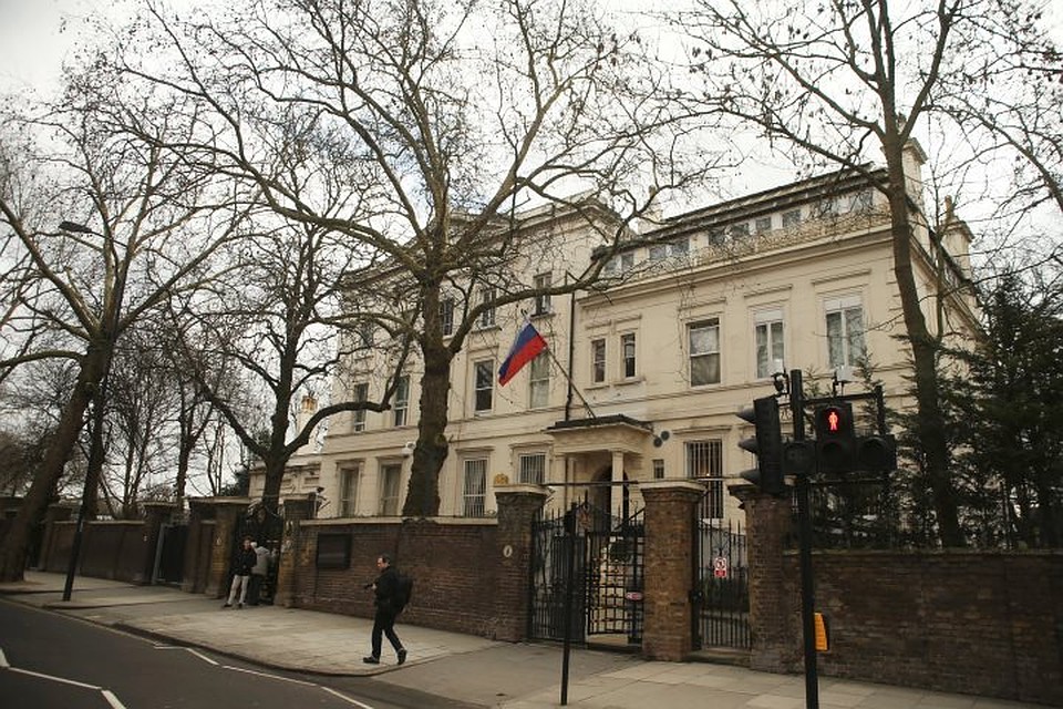 Посольство РФ в Лондоне