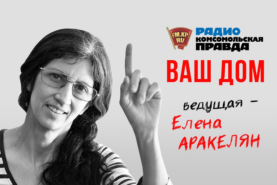 Счетчики: как на них нас могут обдурить