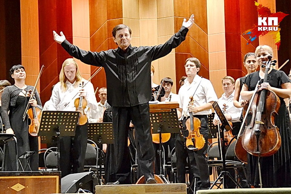 Юрий Андросов.