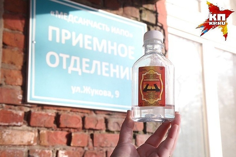 Продолжается расследование по делу о "Боярышнике".