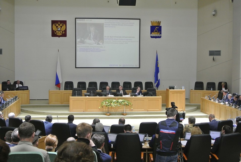 Тюменские депутаты нашли управу на вредных жильцов