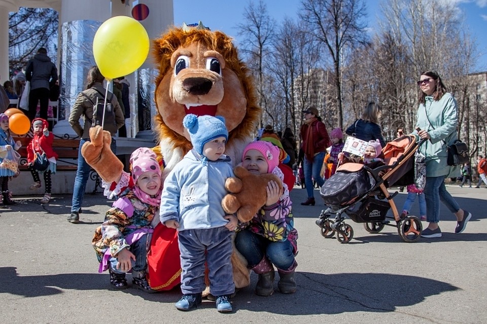 1 июня - День защиты детей