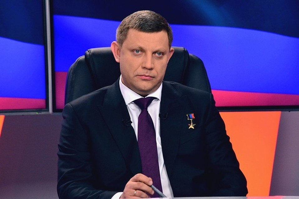 ФОТО: Официальный сайт Совета Министров ДНР