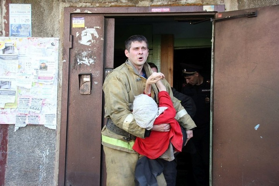 Фото: ГУ МЧС по Кемеровской области