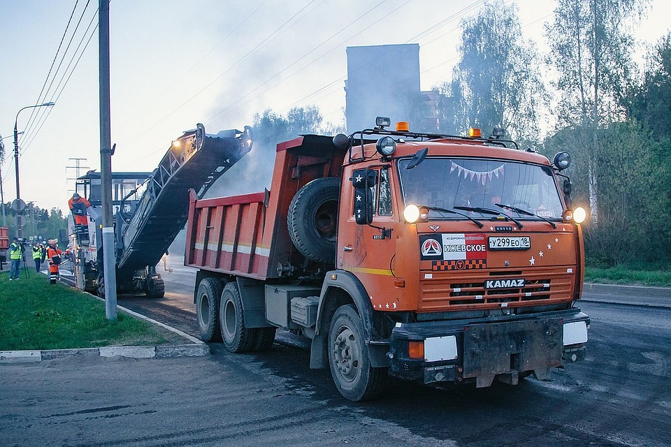 Планируйте маршрут движения заранее