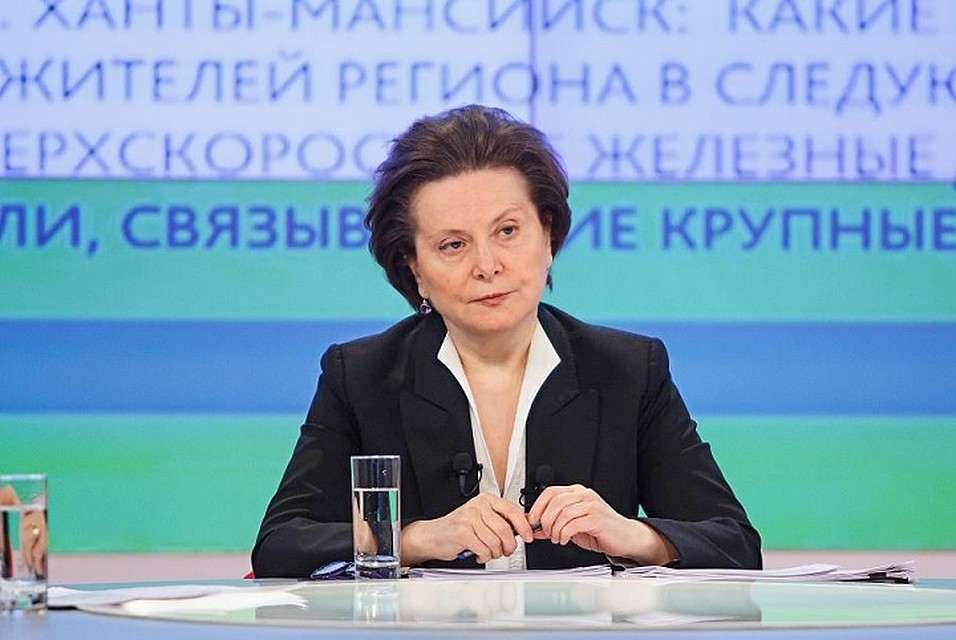 Фото: пресс-служба Правительства ХМАО-Югры