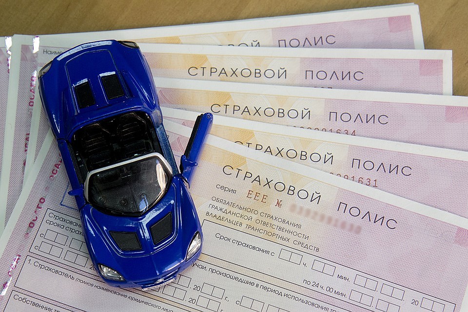 Деньги клиентов в кассу страховой компании не поступили
