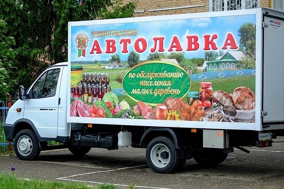 Фото: пресс-служба администрации Нижнекамского района.