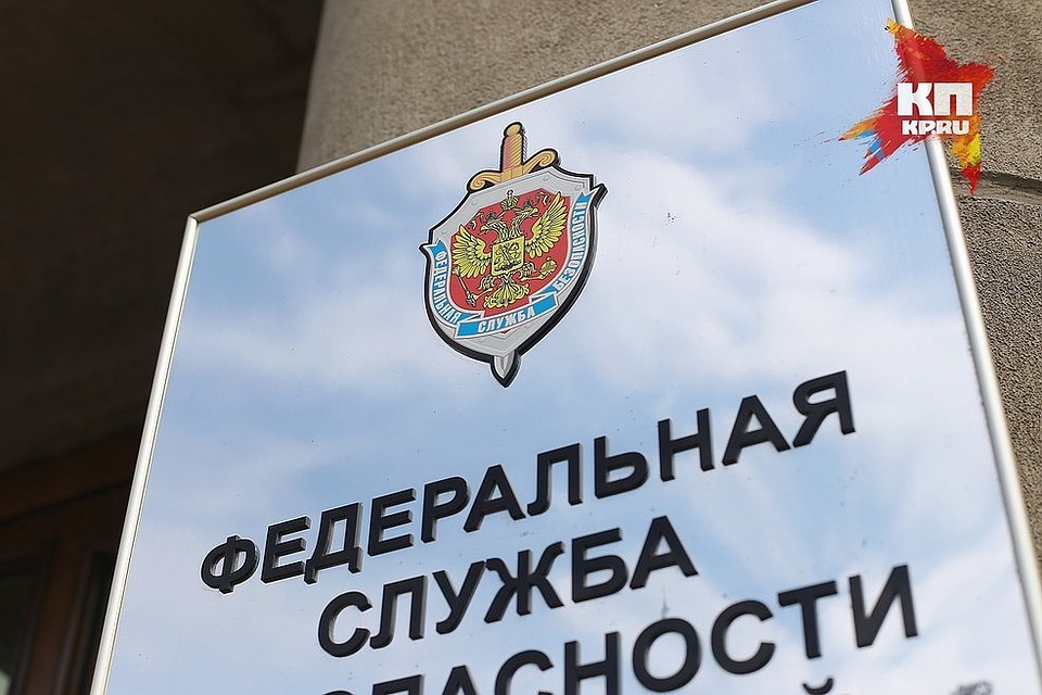 Если подозреваемых признают виновными, им грозят длительные тюремные сроки.