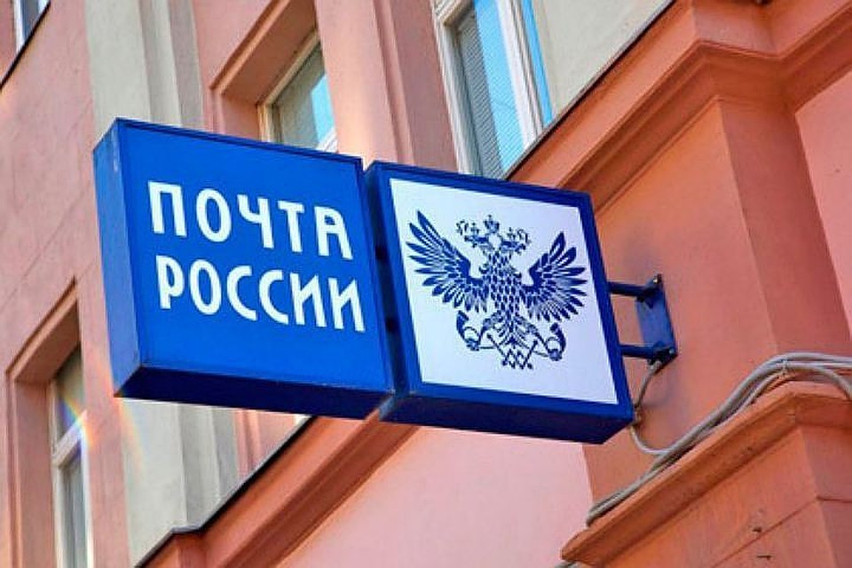 Девушка вносила ложные сведения об отмене платежей и присваивала деньги себе