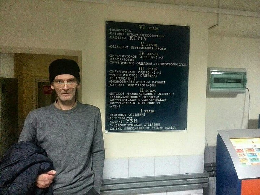 Артем Деревянко перестал выходить на контакт с момента начала следственных действий в СПИД-центре