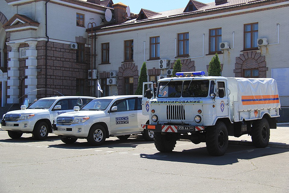ФОТО: сайт dnmchs.ru