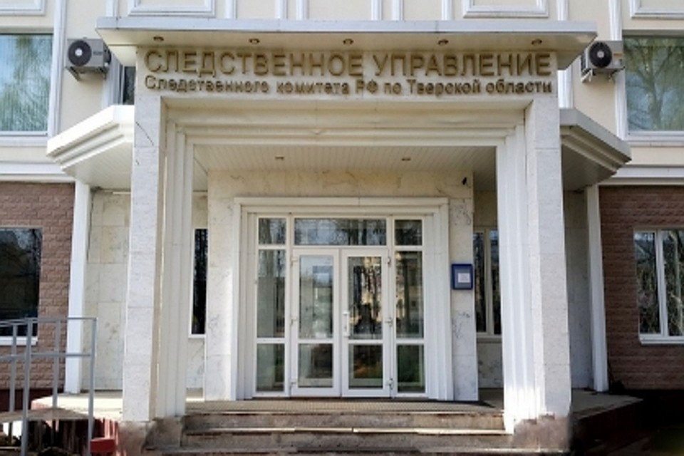 За дело взялись следователи Фото: СУСК