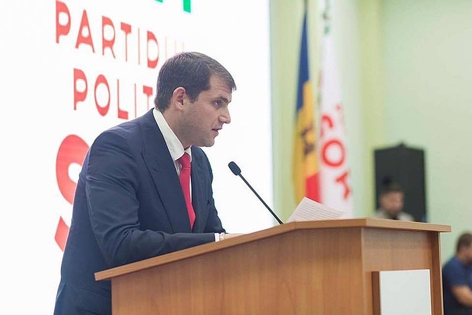 Илан Шор.