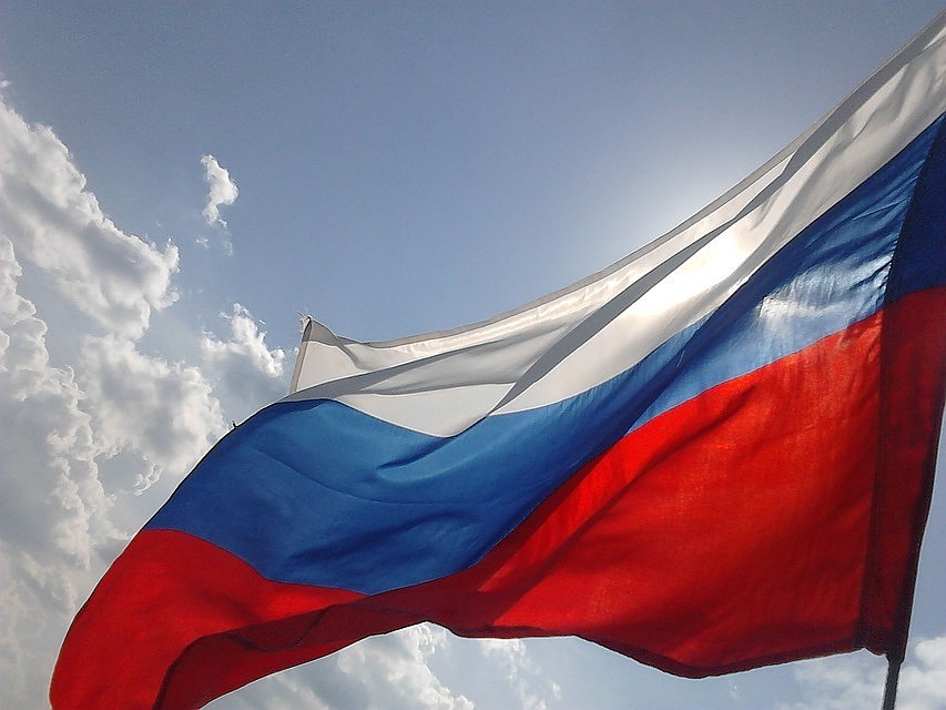 Празднуют День России по всей стране с 1992 года