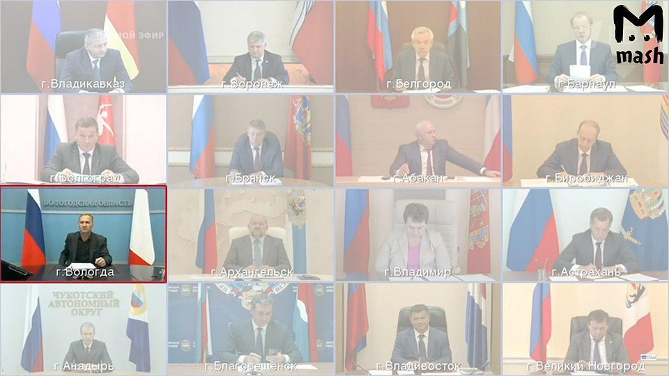 Среди губернаторов страны затесался и наш коллега!
