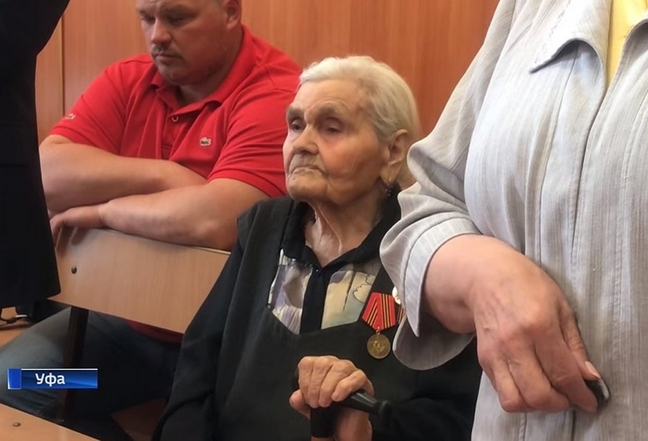 Фото: ГТРК