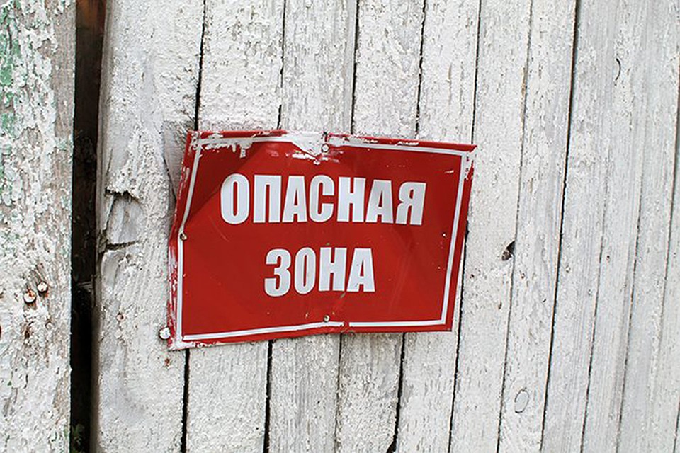 Женщина стреляла из ружья в городе, ее оштрафовали.