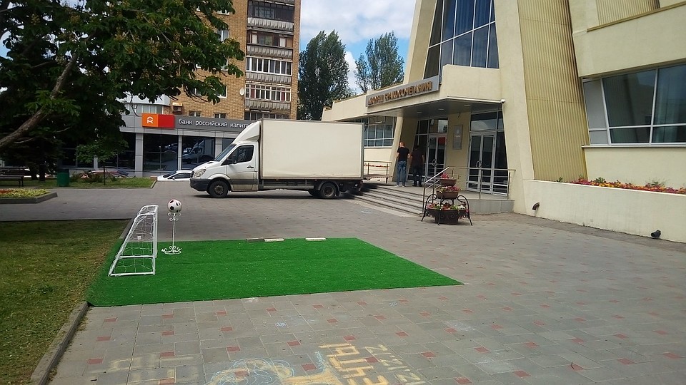 Фотографией на почти настоящем футбольном поле можно будет пополнить свадебный альбом