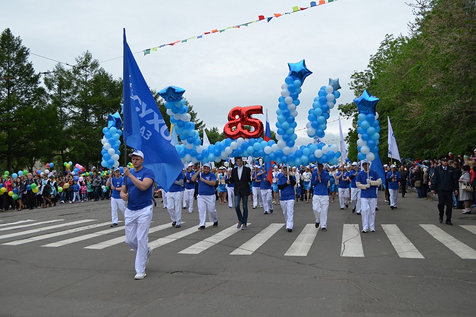 Ограничение движения на День города Комсомольска-на-Амуре в 2018 году