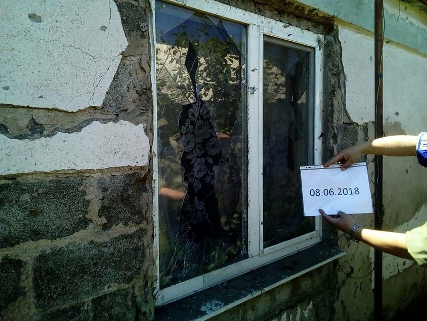 ФОТО: СЦКК