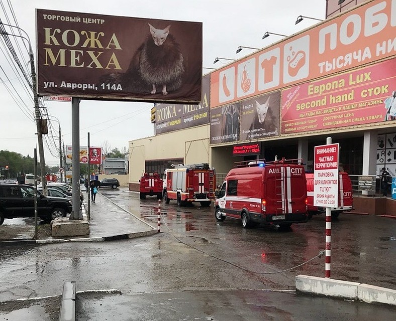 Фото: Евгений Кирковский