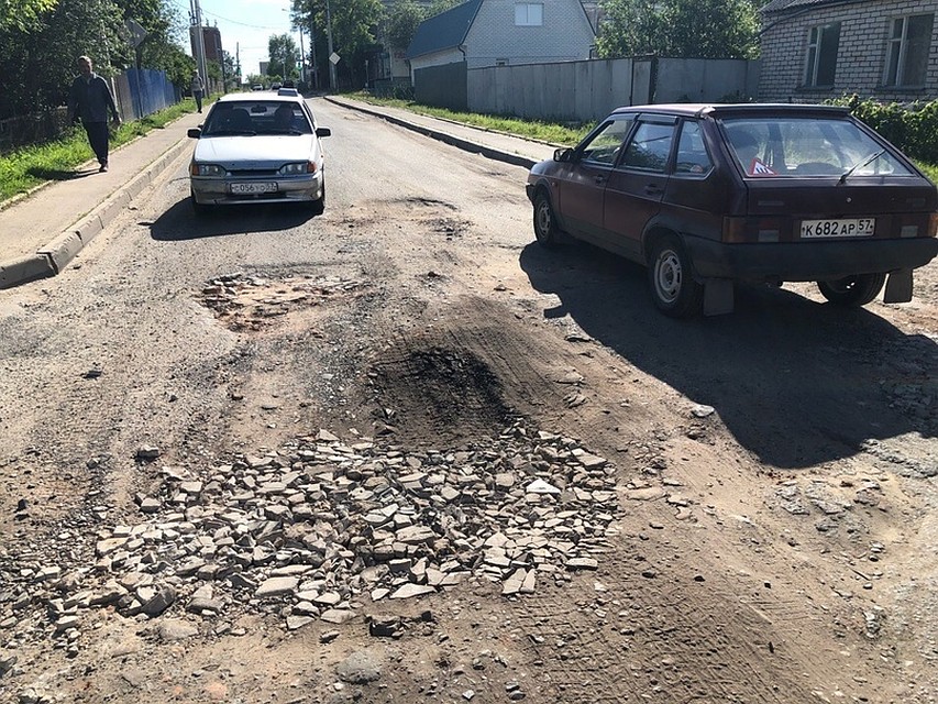 Фото из сообщества "Без Ям Орловщина"