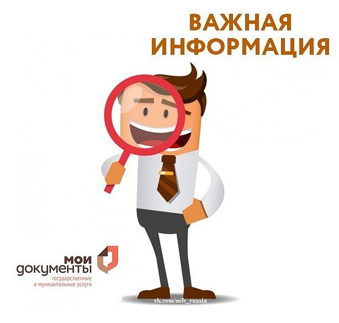 Фото: https://vk.com/public72455225