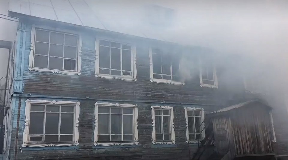 Фото: скриншот