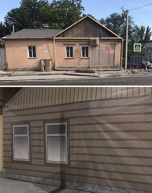 Фото "до и после" из группы ВК "Мой Ростов-на-Дону"