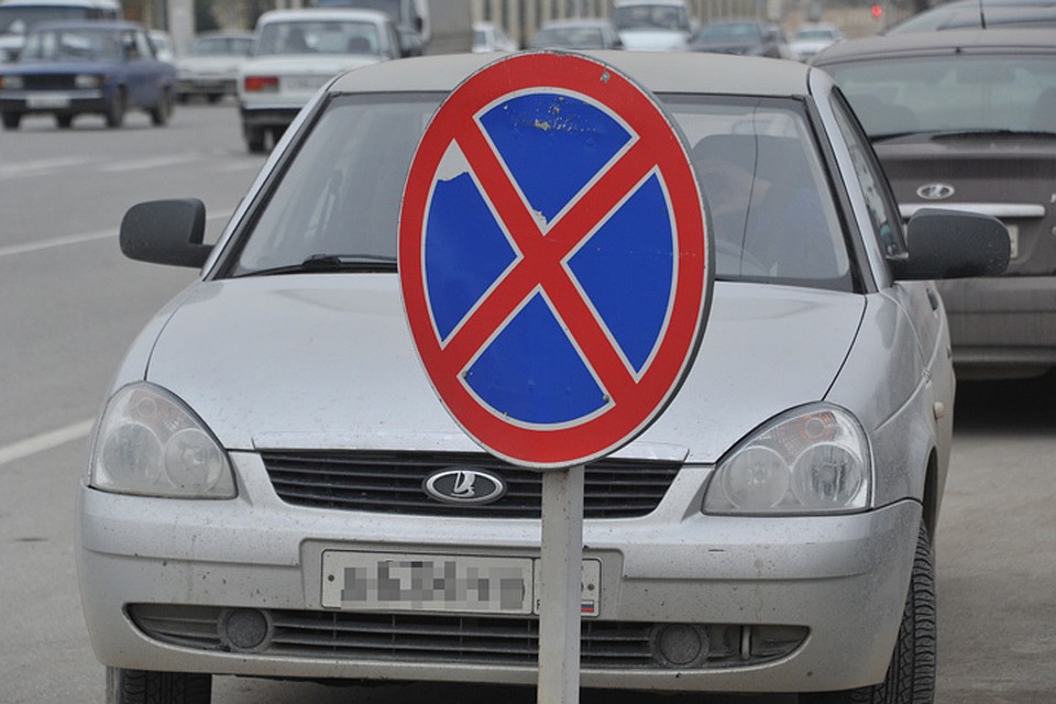Парковку по улице Некрасова запретят в Иркутске