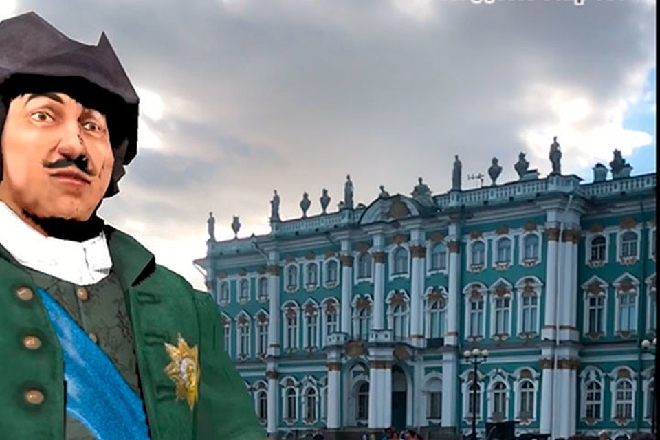 В новом режиме Санкт-Петербург выглядит чуть иначе. Фото: скриншот видео от "Яндекс"