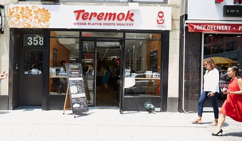 Сеть быстрого питания "Теремок" закрылась в США. Фото: официальный сайт компании