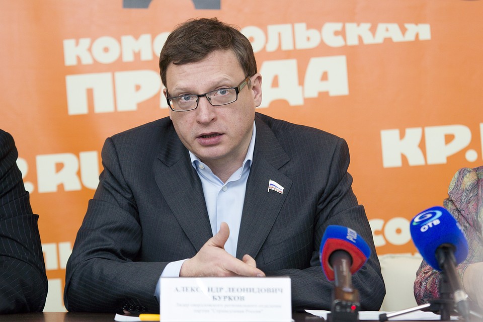 "В Омской области сложилась странная ситуация - у нас есть работающие бедные", - сказал губернатор.