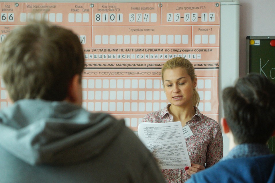 Выпускники Мурманской области сдали ЕГЭ успешней, чем в прошлом году