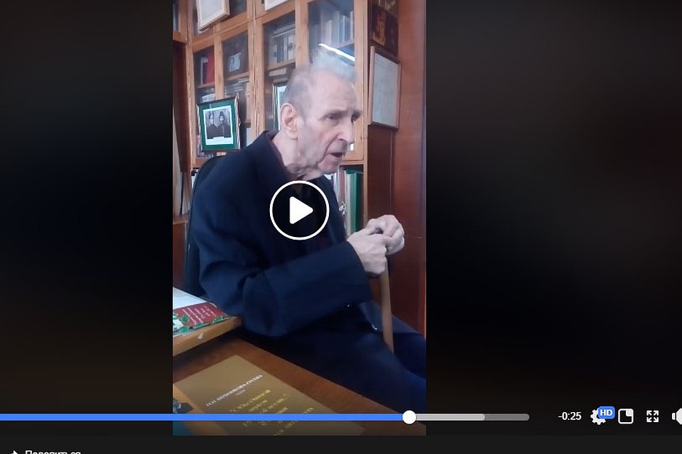 ФОТО: скриншот с видео