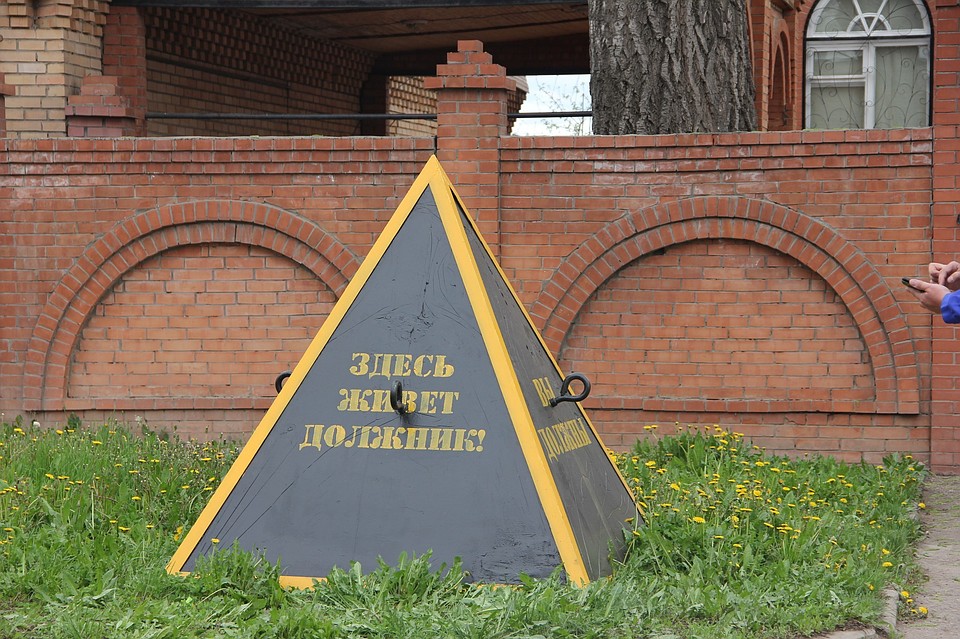 Фото: СКС